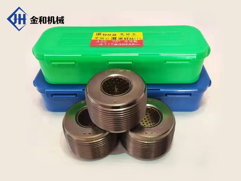 產(chǎn)品名稱(chēng)